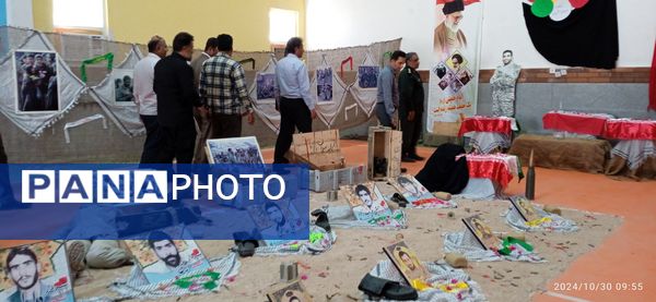 مراسم پدافند غیر عامل 