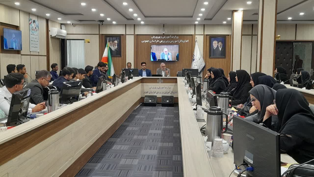 دوره تربیت مدرسی تیمز در بیرجند