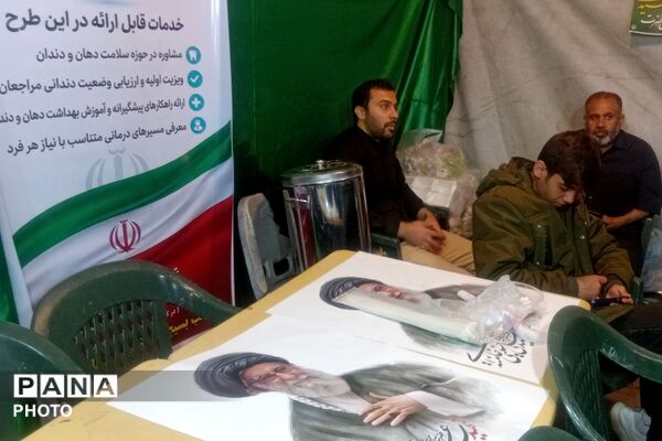 برپایی موکب معاونت پرورشی و تربیت‌بدنی در میدان نماز شهرری