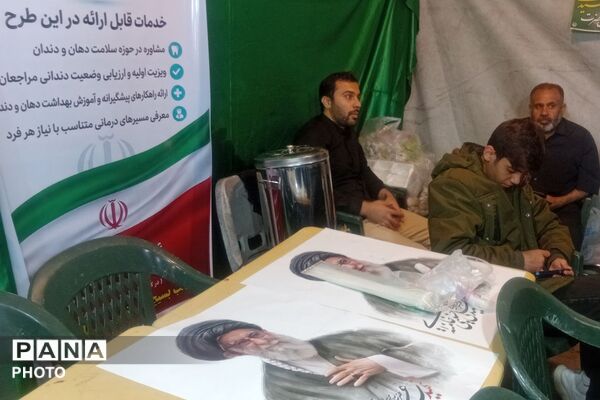 برپایی موکب معاونت پرورشی و تربیت‌بدنی در میدان نماز شهرری