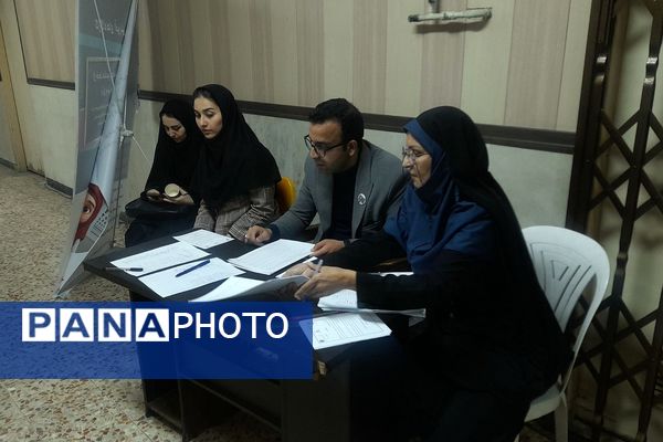 دوره آموزشی «جهاد تبیین» در ناحیه دو شهرری 