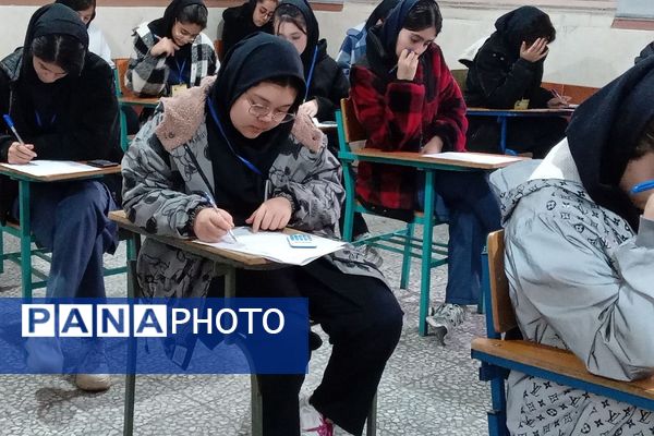 برگزاری امتحانات نوبت اول در دبیرستان دخترانه نرجس باقرشهر 