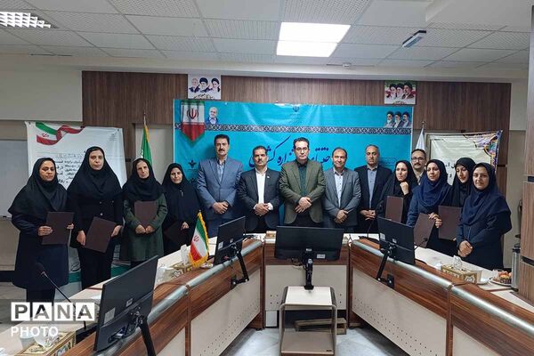 اختتامیه جشنواره کشوری «نوآوری در فرآیند آموزش» در خراسان شمالی 