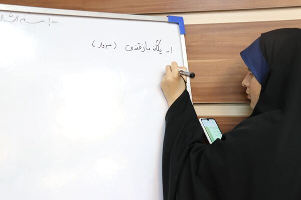 انتخابات مجمع شورای استان خراسان رضوی 
