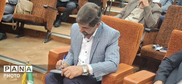 چهارمحال وبختیاری میزبان  معاون آموزش ابتدایی وزارت آموزش و پرورش