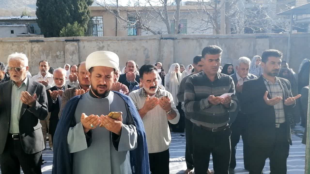 اقامه نماز عید فطر در دهستان کریک