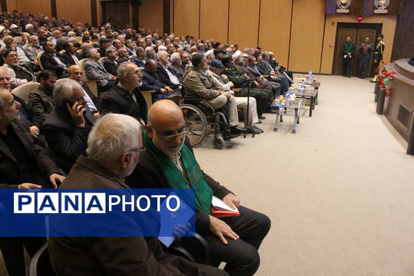 همایش گرامیداشت چهل و پنجمین سالروز عملیات طریق القدس در قم