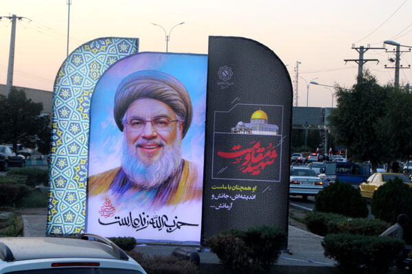 حمایت از مقاومت اسلامی لبنان و غزه و تشکیل زنجیره انسانی در یزد 