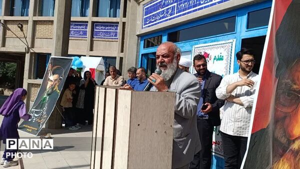 به صدا درآمدن زنگ نماز در مدرسه زعیم پاکدشت