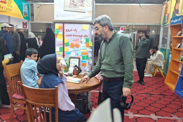 حضور کودکان و نوجوانان در نمایشگاه کتاب 