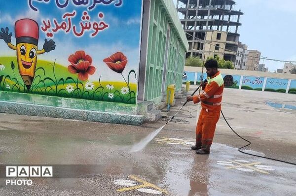 آماده سازی مدرسه شهید ابراهیم تنیده بندرعباس 