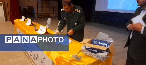 اجلاسیه مجمع عالی بسیج در شهرستان خلیل‌آباد