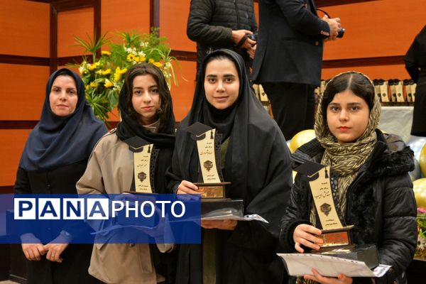 تجلیل از افتخارآفرینان کنکور
