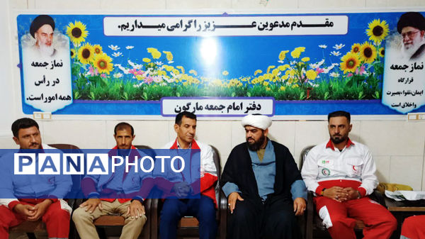  دیدار رئیس و کارکنان جمعیت هلال احمر با امام جمعه مارگون