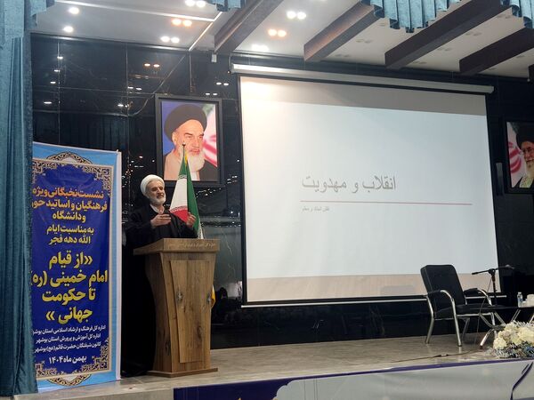 روایت مهدویت فرهنگیان بوشهر در روزهای دهه فجر