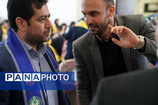 همایش استانی سپاس مربی با حضور پرشور دانش‌آموزان پیشتاز وخبرنگار پانای استان اصفهان