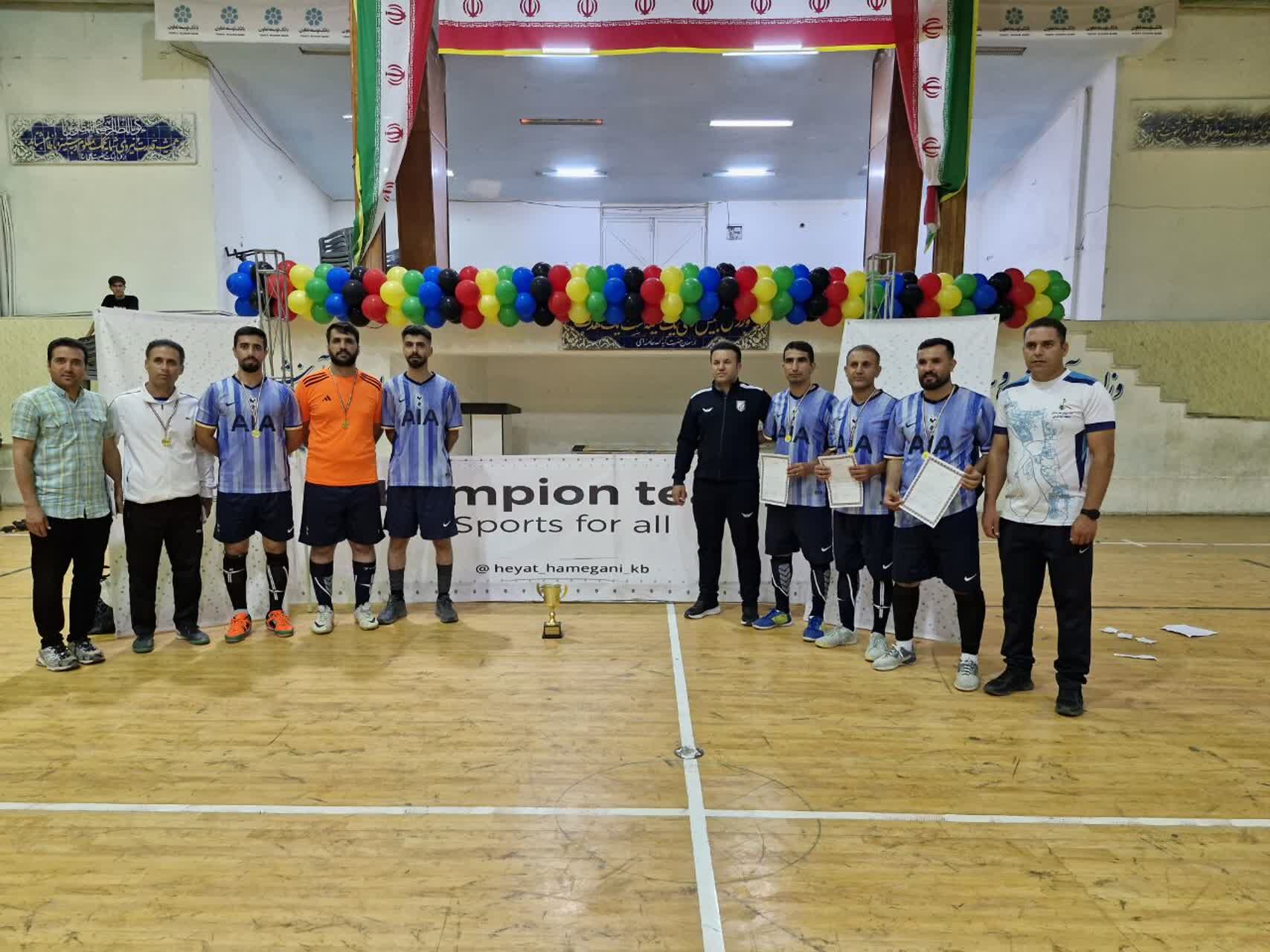 قهرمانی تیم فوتسال آموزش و پرورش در جام ادارات بویراحمد