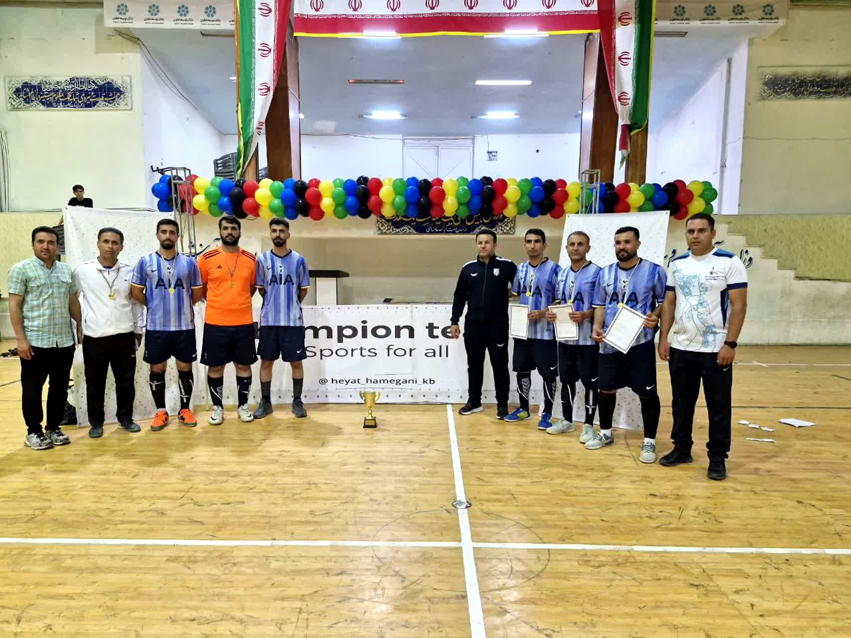 قهرمانی تیم فوتسال آموزش و پرورش در جام ادارات بویراحمد