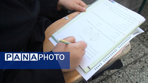 برگزاری سنجش دستاوردهای یادگیری 1403 در دبیرستان دخترانه معلم 