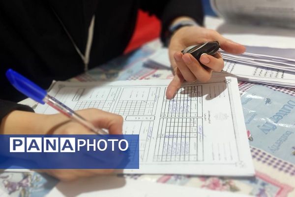 مسابقات ورزشی بین مدرسه‌ای در رباط‌کریم