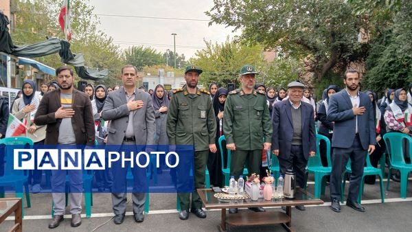 گرامیداشت روز استکبار ستیزی