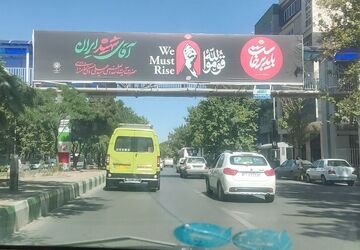 روایتی قبل از آخرین دیدار با رهبر شهید در مشهد مقدس