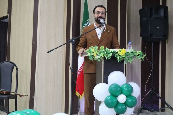 آیین تجلیل از معاونان آموزشی و اجرایی مقطع ابتدایی ناحیه یک بهارستان