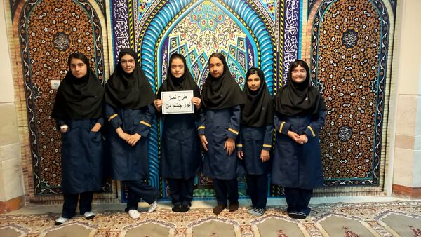 نواختن زنگ نماز با شعار «مِهر با مُهر» در مدارس شهرستان ملارد همزمان با آغاز سال تحصیلی