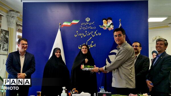 قدردانی از پیشگامان اطلاع‌رسانی؛ تجلیل اداره‌کل آموزش و پرورش از تیم خبری پانا