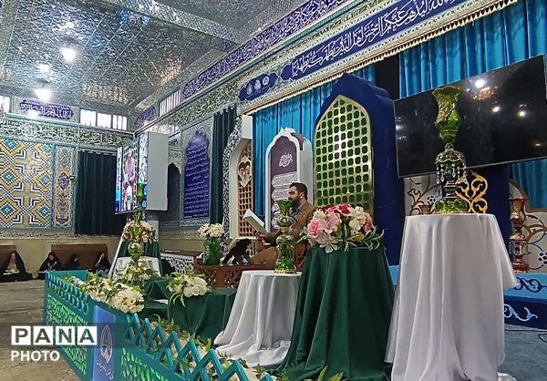 از عهدِ «ام‌البنین» تا اقتدارِ «ایران جاوید»