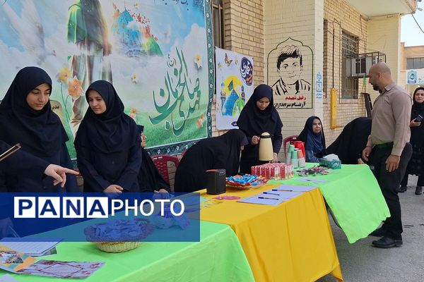 مهدی جان (عج) برای آمدنت جهان را مهمان می‌کنم