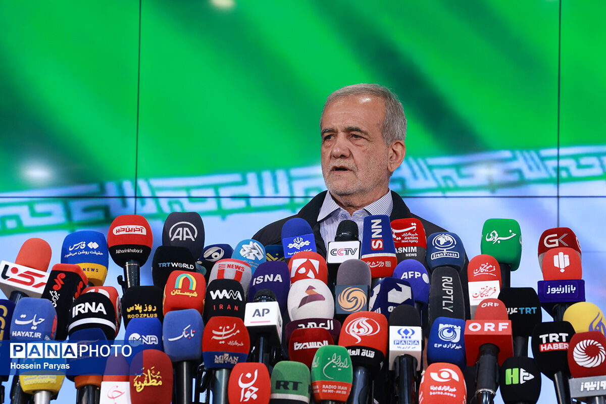 دیدگاه‌ها و برنامه‌های پزشکیان، نامزد انتخابات چهاردهمین دوره ریاست جمهوری