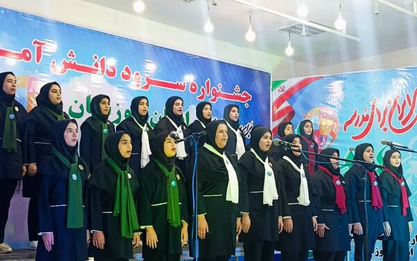 برگزاری چهل‌وسومین جشنواره فرهنگی‌هنری فردا در حمیدیه