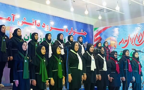برگزاری چهل‌وسومین جشنواره فرهنگی‌هنری فردا در حمیدیه