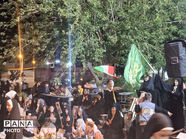 جشن ازدواج آسان در شهر آوه