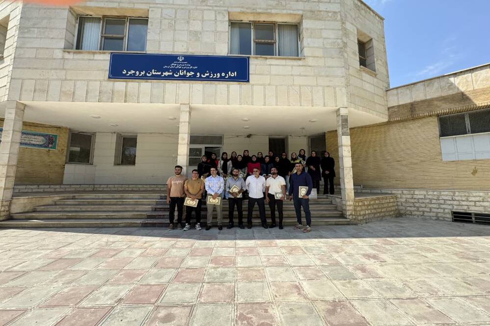 گالری