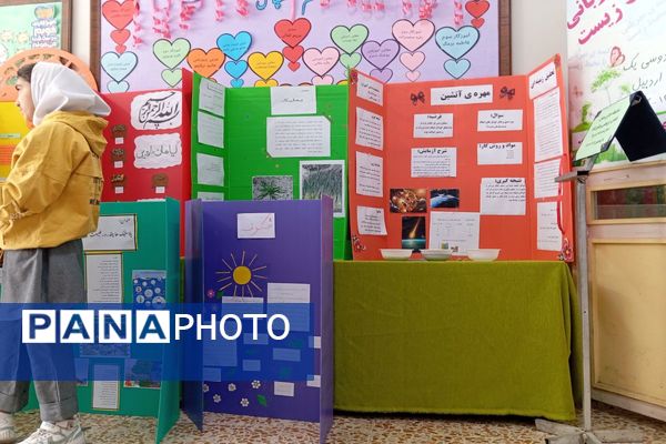 نمایشگاه صنایع دستی و طرح جابربن حیان در مدرسه فردوسی اردبیل