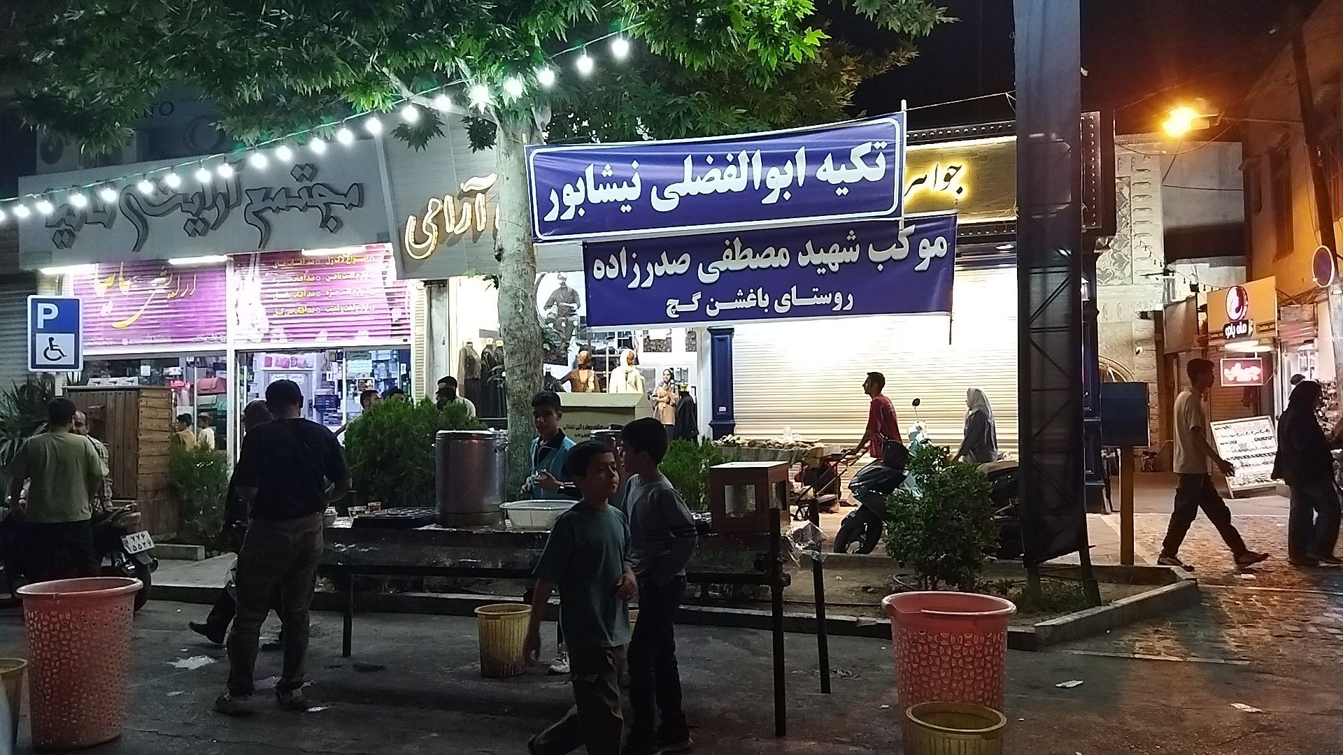 موکب شهید مصطفی صدر زاده در نود و نهمین  شب از اجتماعات 