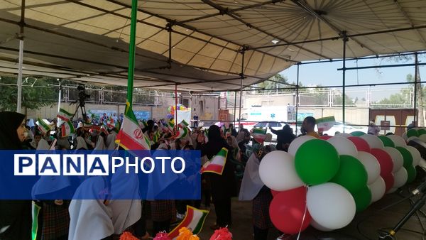 جشن شکوفه‌ها در استان اصفهان