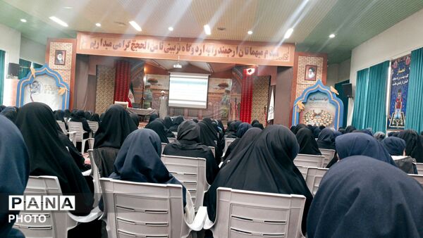 نشست تبیینی اعضای شورای دانش آموزی نواحی مشهد