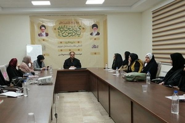 برگزاری نشست آموزشی «تولید محتوای حرفه‌ای» ویژه دختران فعال رسانه‌ای در قم