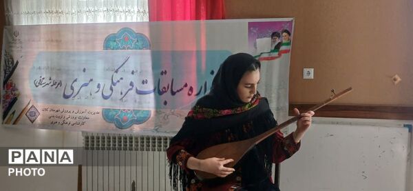  چهل و چهارمین دوره مسابقات فرهنگی هنری امید فردا در کلات 