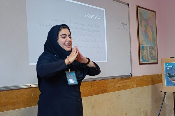 برگزاری جشنواره تدریس برتر در ناحیه 2 بهارستان