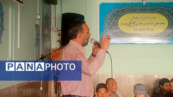 زیارت عاشورا در آخرین هفته آبان ماه در دبیرستان شاهد ابوذر غفاری 