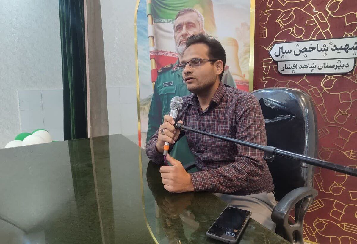 نشست تخصصی انتخاب رشته در مدرسه شاهد افشار برگزار شد