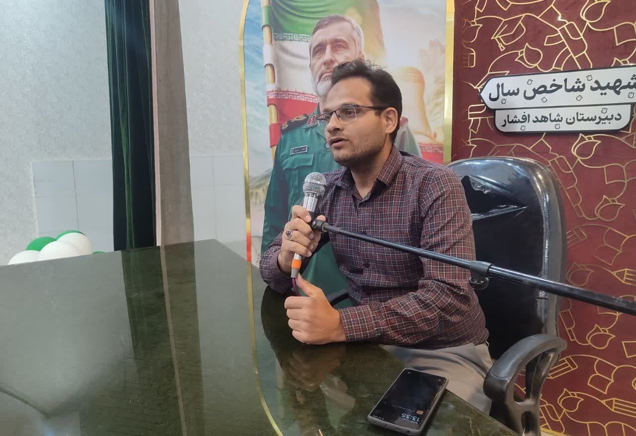 نشست تخصصی انتخاب رشته در مدرسه شاهد افشار برگزار شد