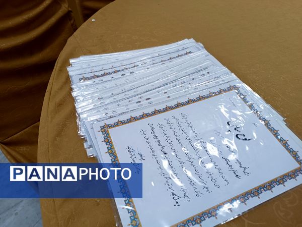 نشست اولیا و مربیان در شهرستان گناباد