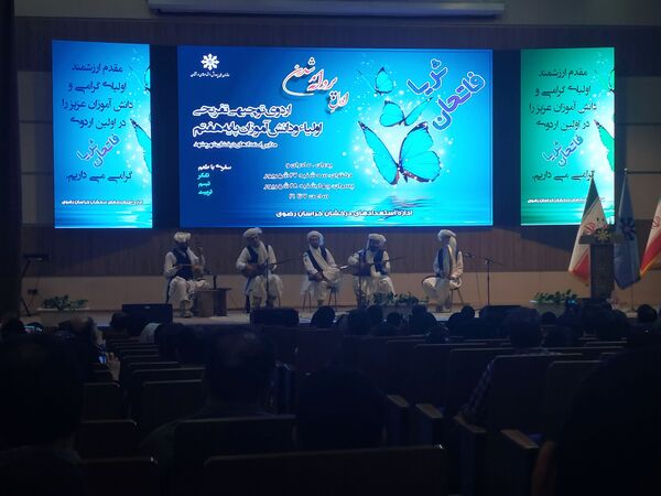 اردوی فاتحان ثریا در اردوگاه ثامن الائمه مشهد 