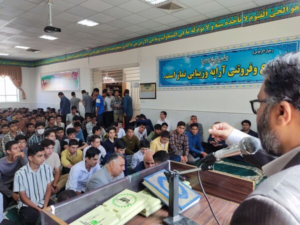 زنگ نماز در دبیرستان شاهد مالک اشتر نیشابور 
