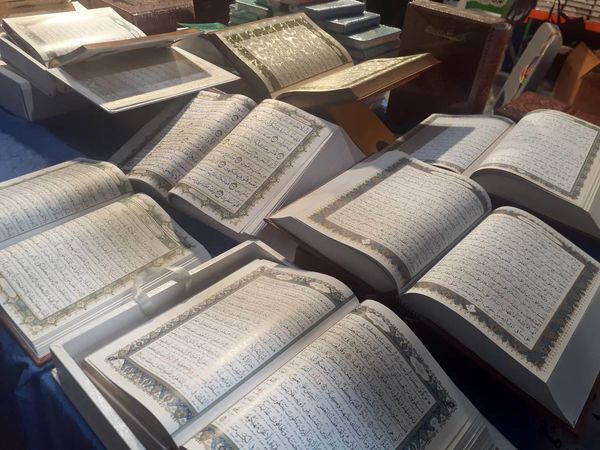 سی و دومین نمایشگاه بین المللی قرآن کریم با شعار قرآن؛ راه زندگی